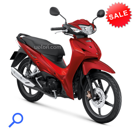 wave110i 2021 สีแดง (RED) AFS110MCFM TH