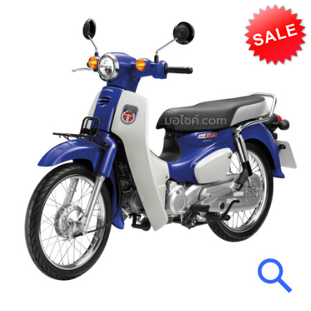 Honda Super Cub 2020 สีน้ำเงิน-ขาว (BUW)