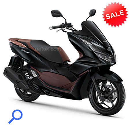 Honda PCX 2021 ขายลดราคา