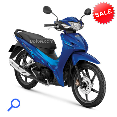 Honda Wave110i 2021 ขายลดราคา